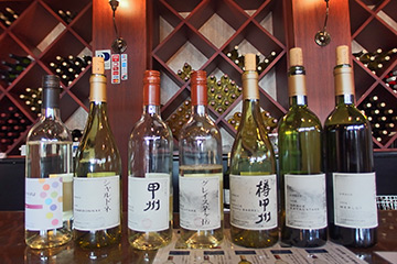Koshu Wine Blog