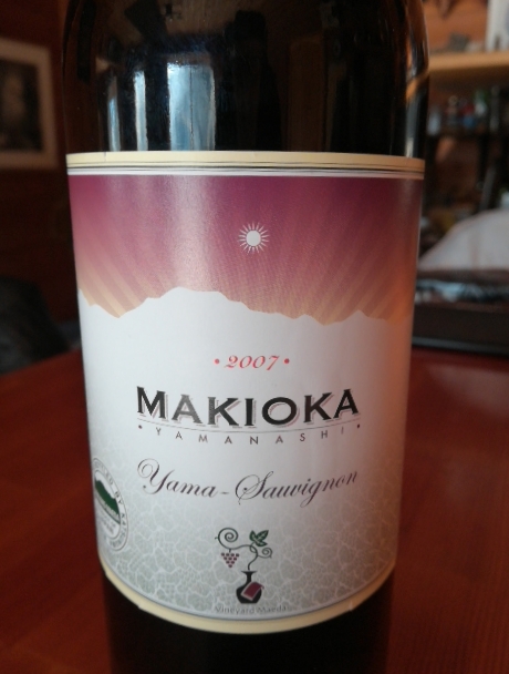 Winery Tours Japan Makioka Yama Sauvignon