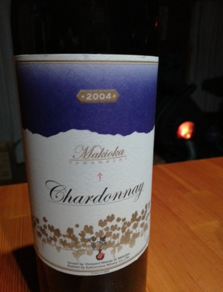Winery Tours Japan Chardonnay Koshu Wine in Katsunuma
