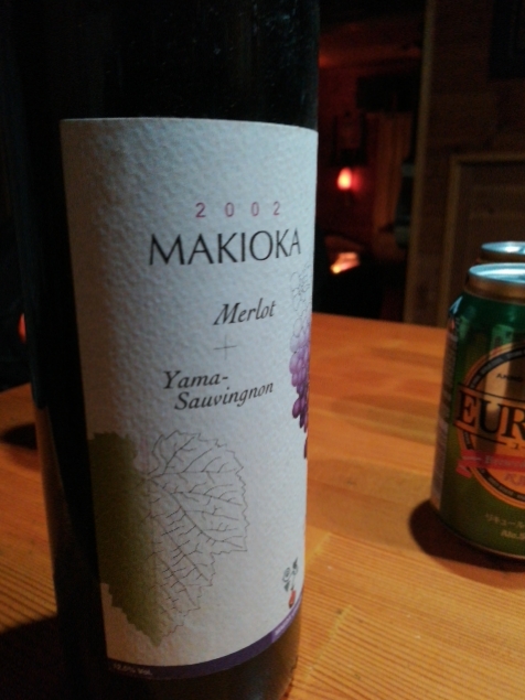 Winery Tours Japan Merlot Yama Sauvignon Blend from Koshu Valley